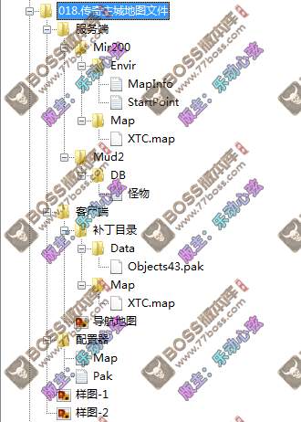 018.传奇主城地图文件04.jpg
