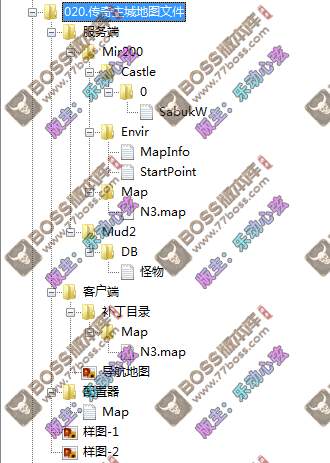 020.传奇主城地图文件04.jpg