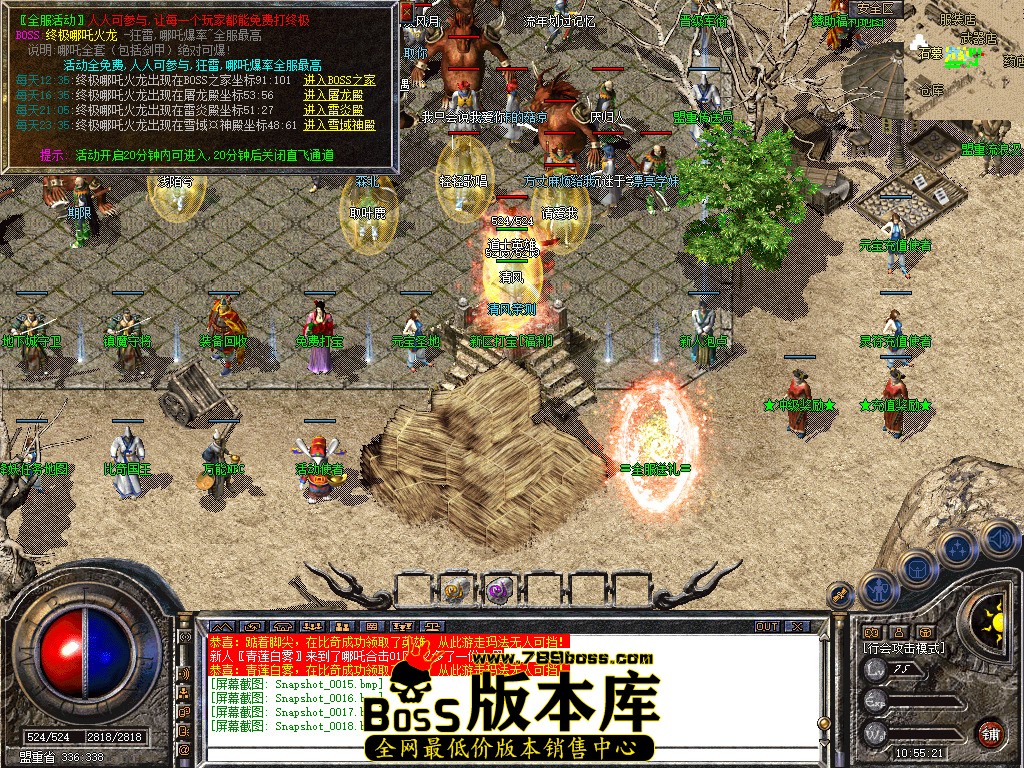 Snapshot_0019.jpg
