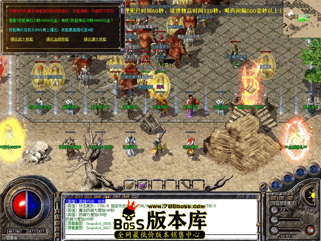 Snapshot_0028.jpg