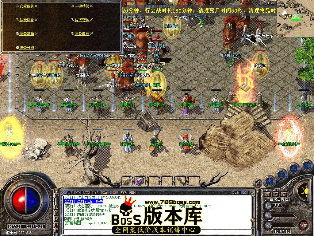 Snapshot_0027.jpg