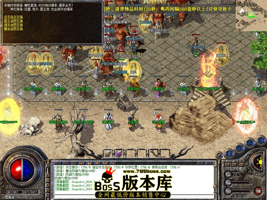 Snapshot_0029.jpg