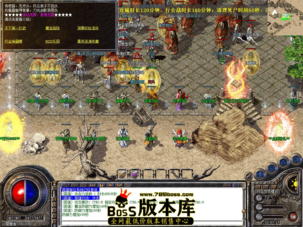 Snapshot_0026.jpg