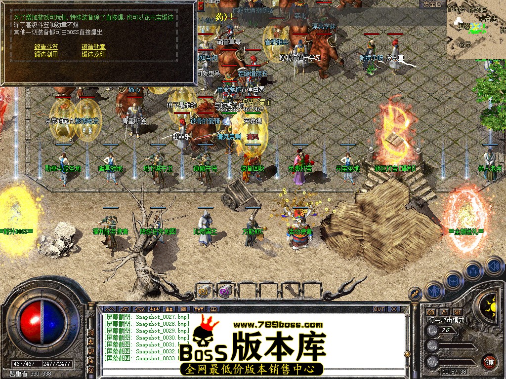 Snapshot_0034.jpg