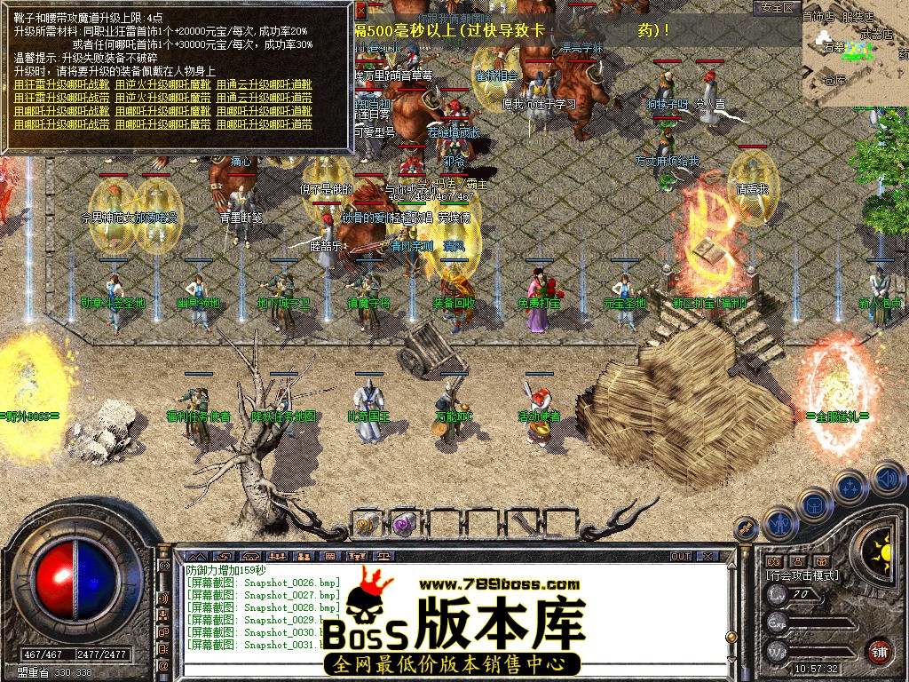 Snapshot_0032.jpg