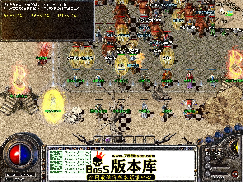 Snapshot_0038.jpg