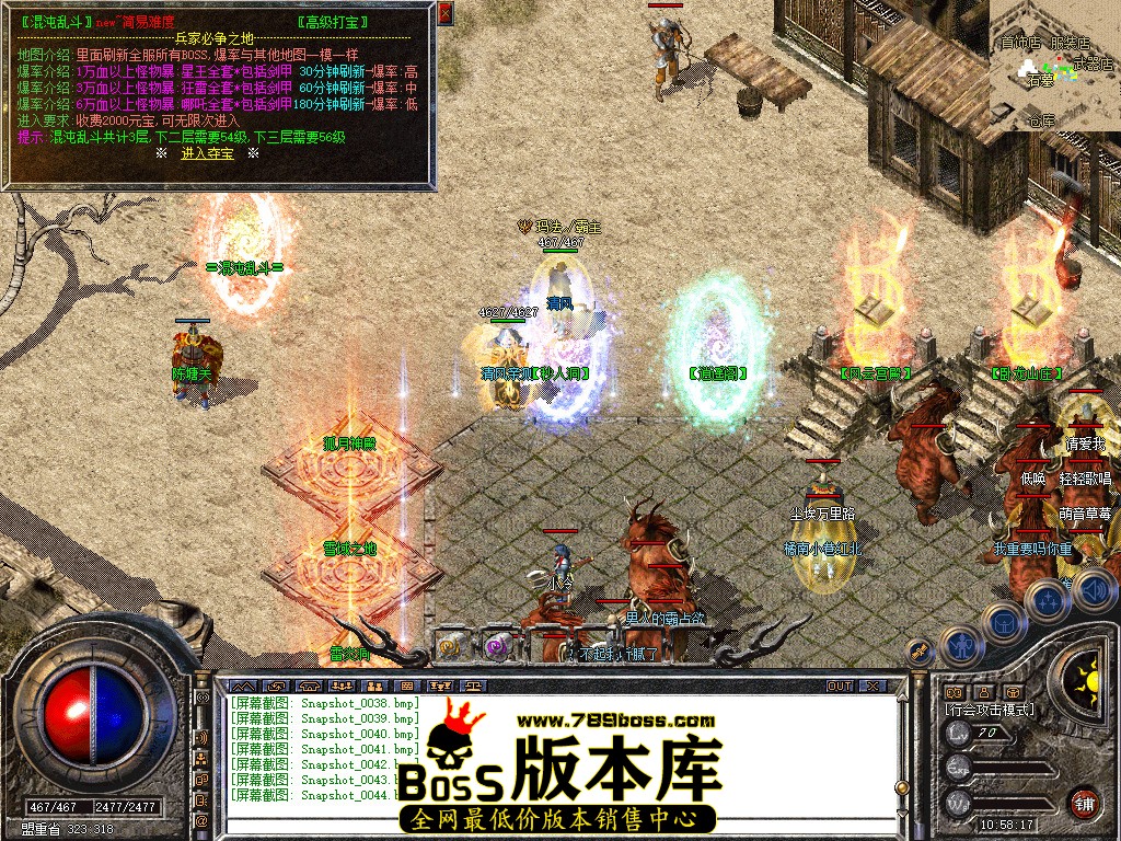 Snapshot_0045.jpg