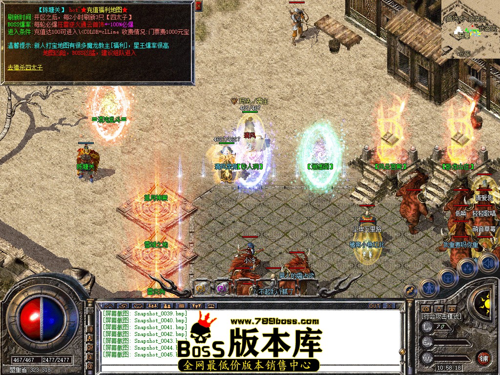 Snapshot_0046.jpg