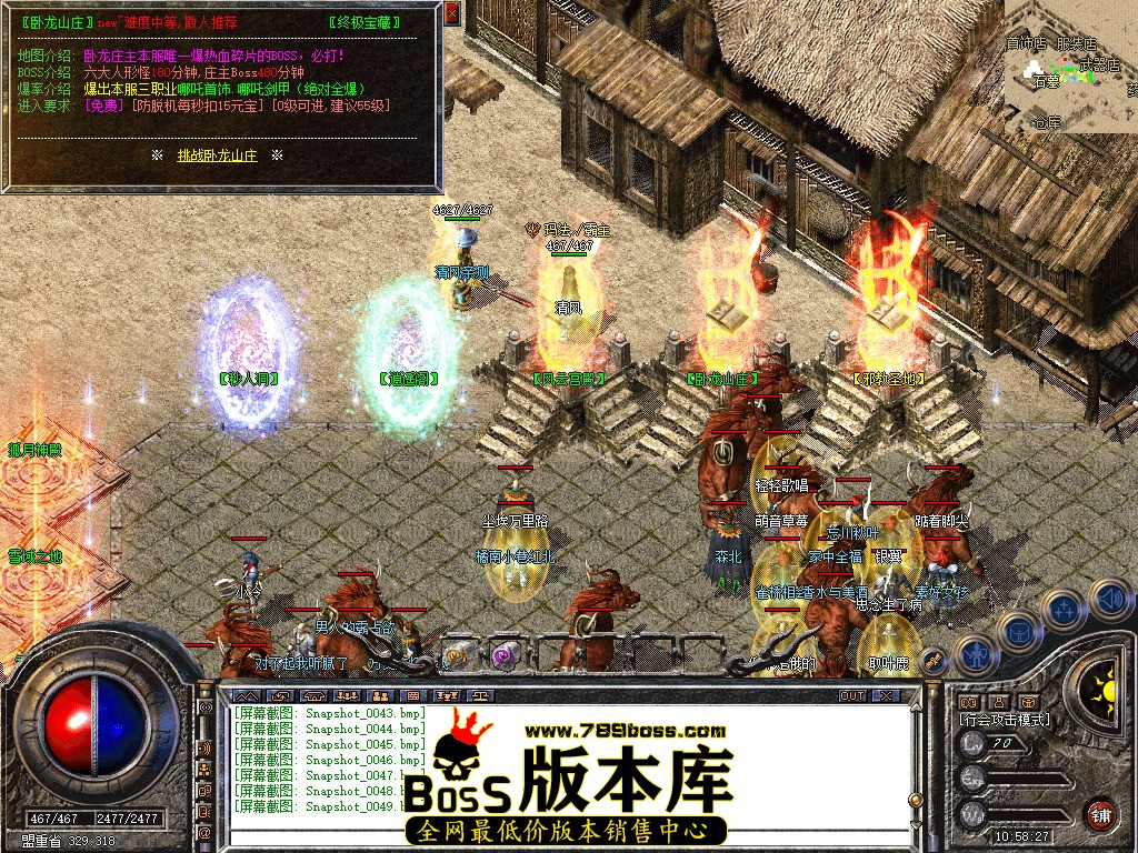 Snapshot_0050.jpg
