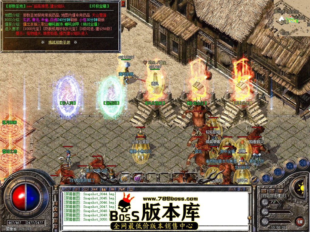 Snapshot_0051.jpg