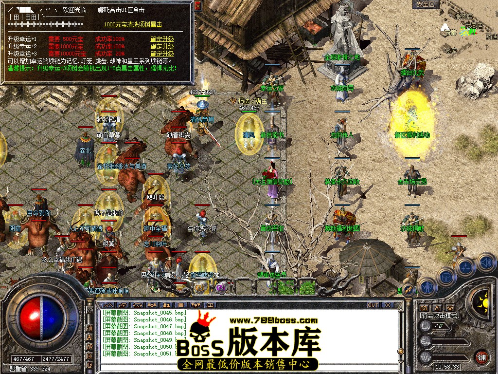 Snapshot_0052.jpg