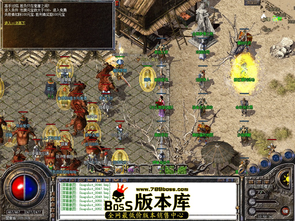 Snapshot_0053.jpg