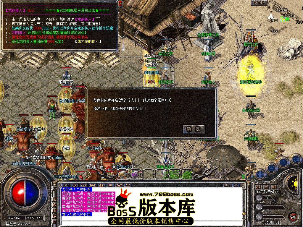 Snapshot_0057.jpg