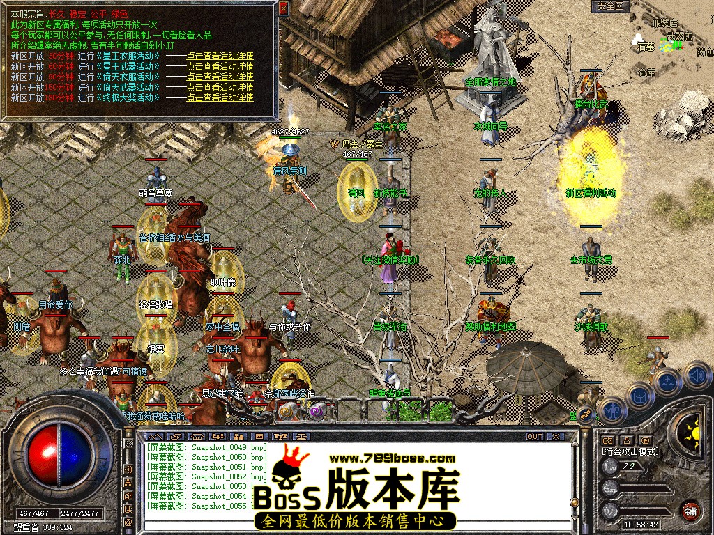 Snapshot_0056.jpg