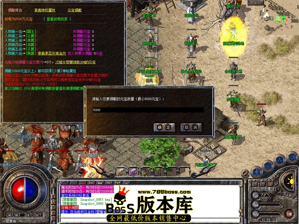 Snapshot_0059.jpg