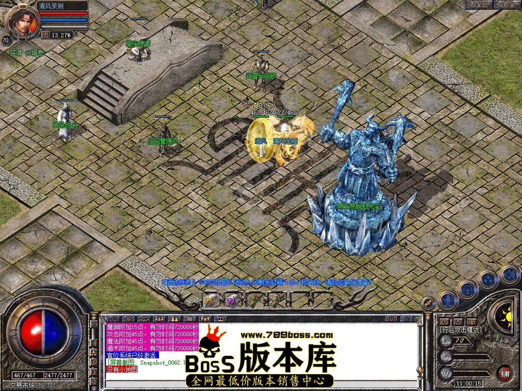 Snapshot_0063.jpg
