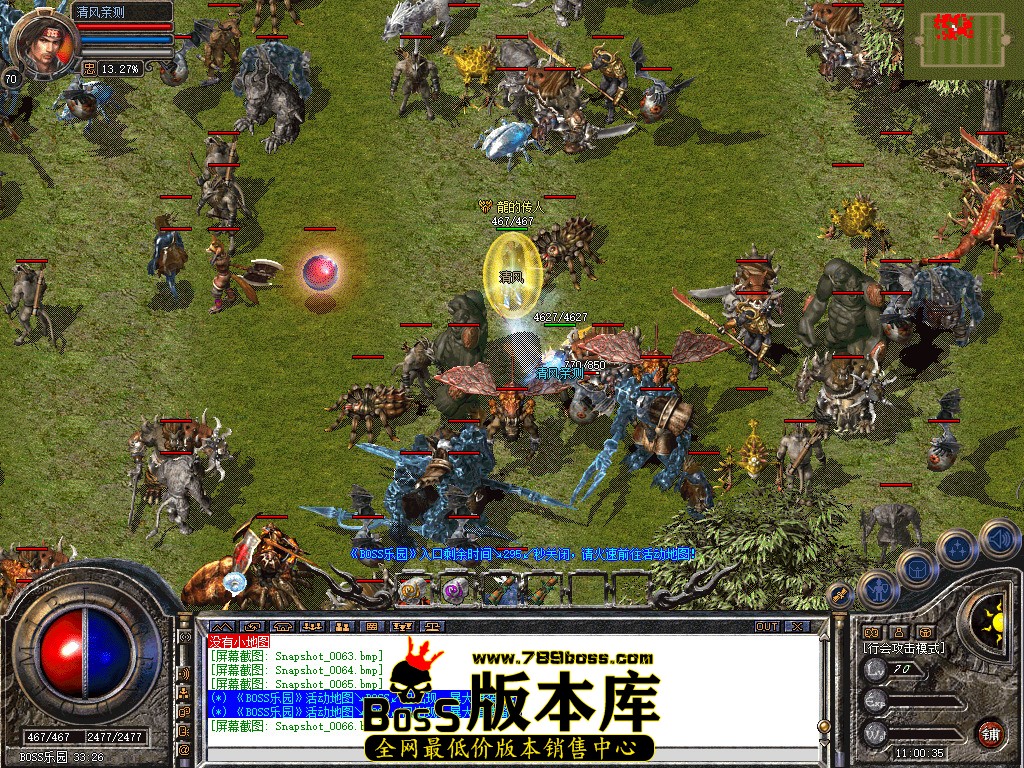 Snapshot_0067.jpg