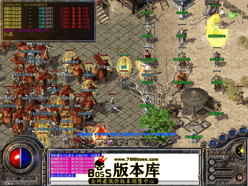 Snapshot_0062.jpg