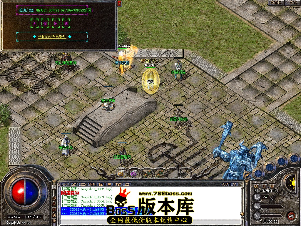 Snapshot_0066.jpg