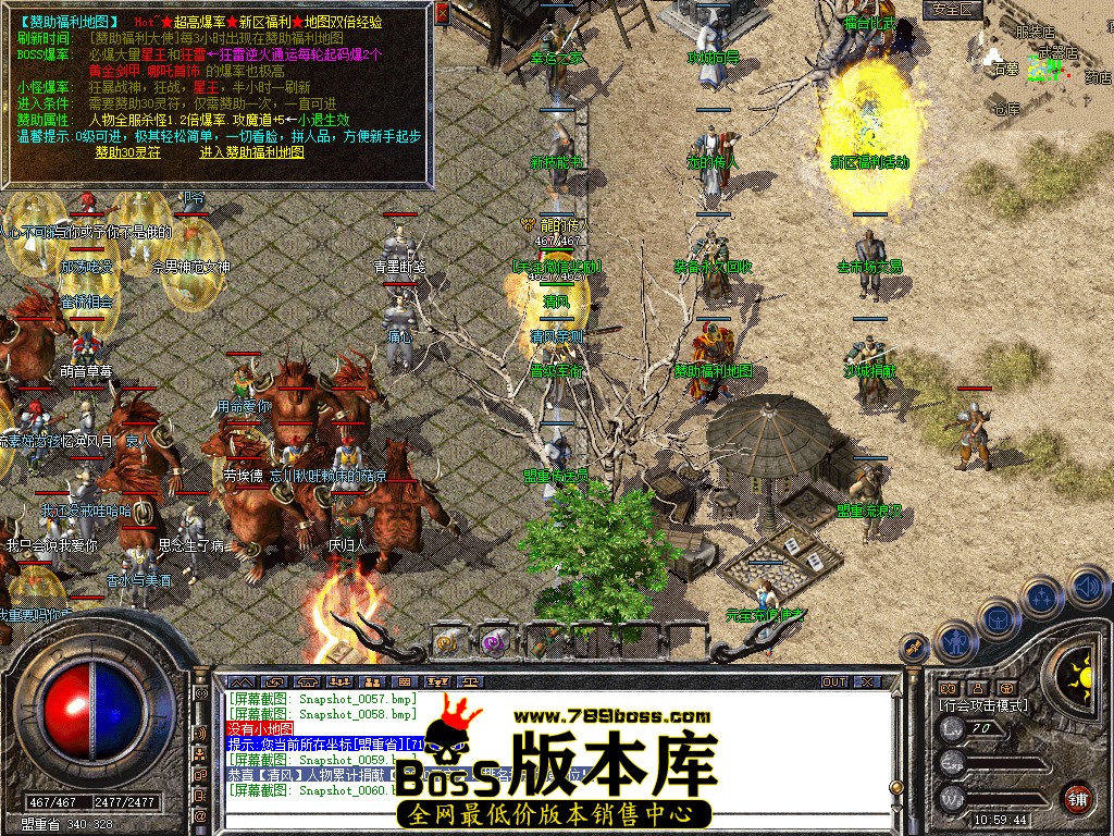 Snapshot_0061.jpg