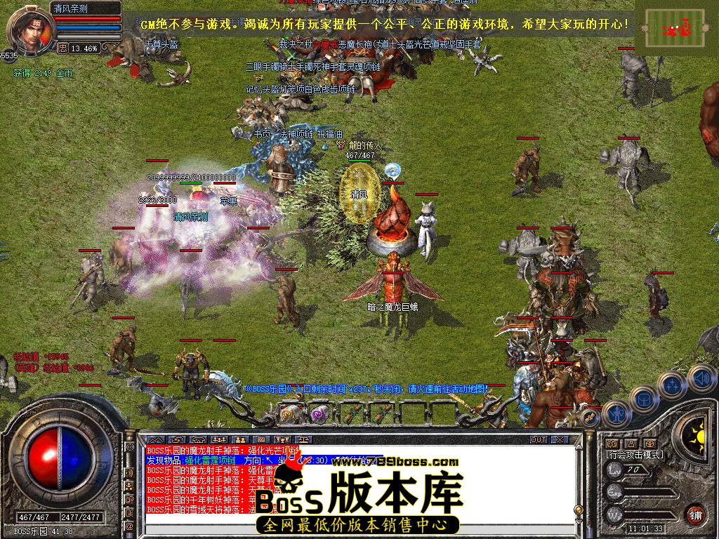Snapshot_0068.jpg