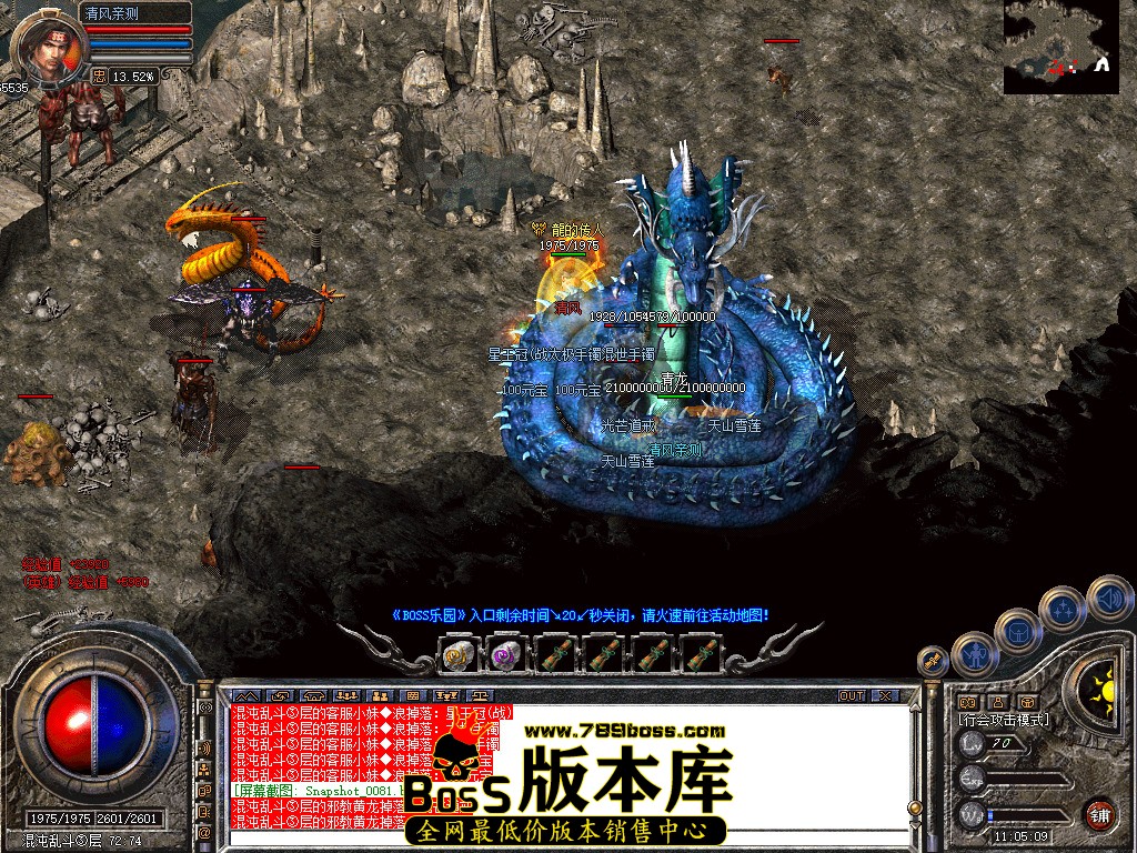 Snapshot_0082.jpg