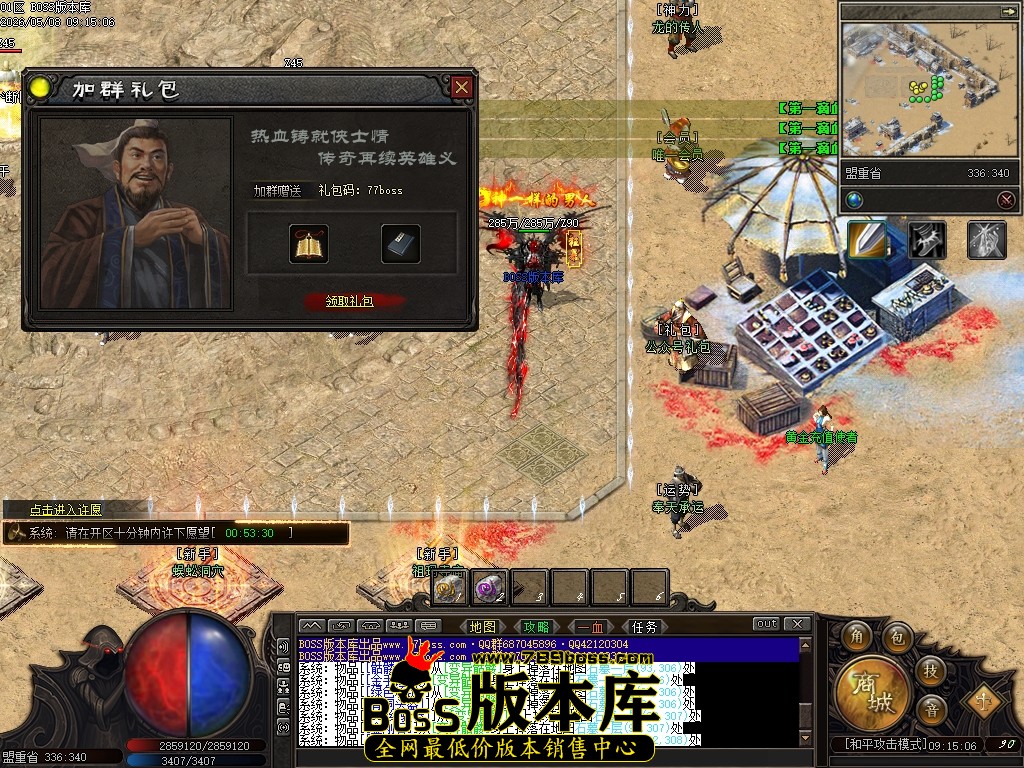 Images10压缩后.JPG