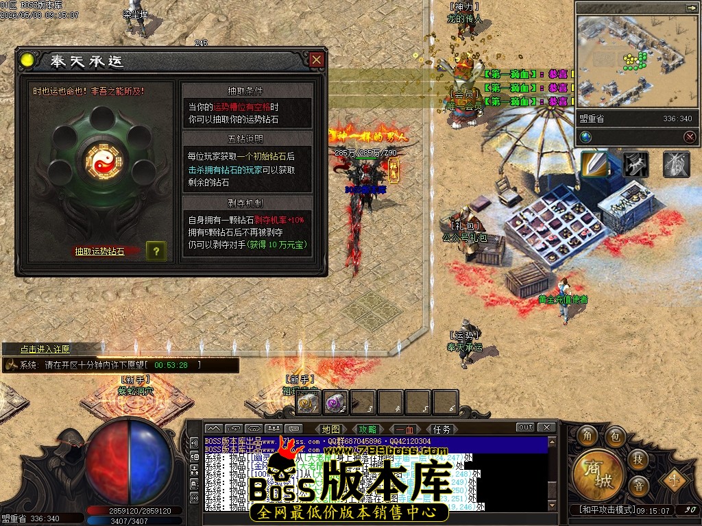 Images11压缩后.JPG