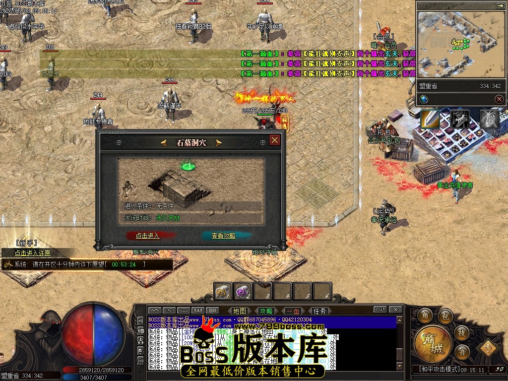 Images13压缩后.JPG