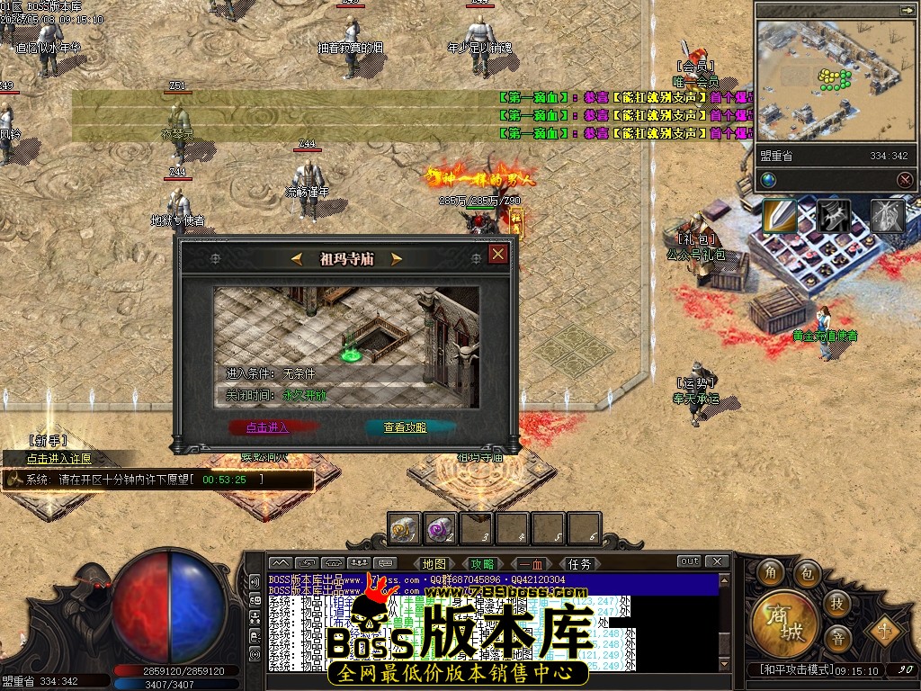Images12压缩后.JPG