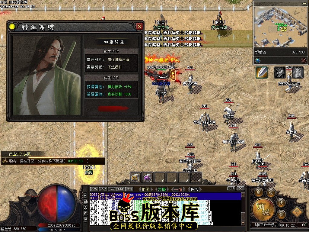 Images15压缩后.JPG