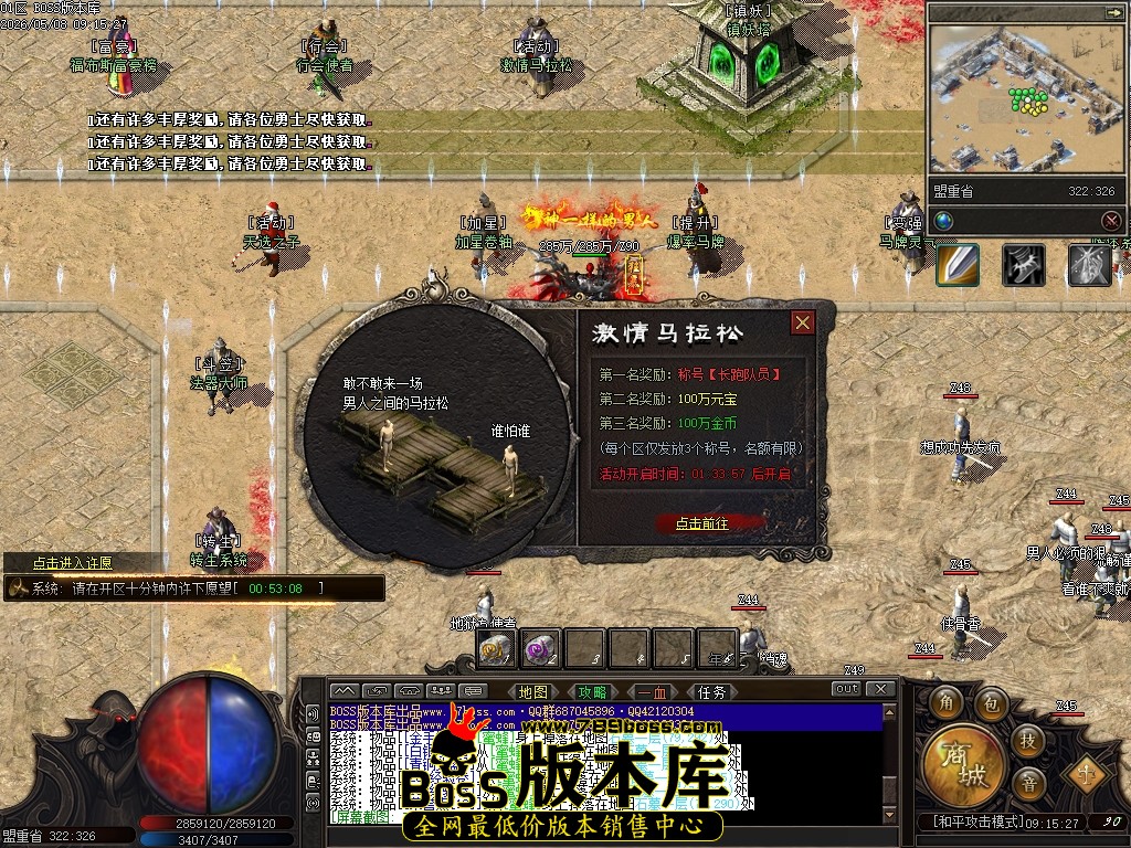 Images19压缩后.JPG