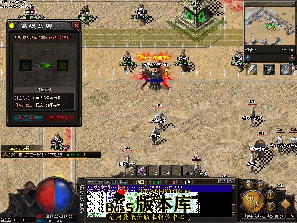 Images21压缩后.JPG