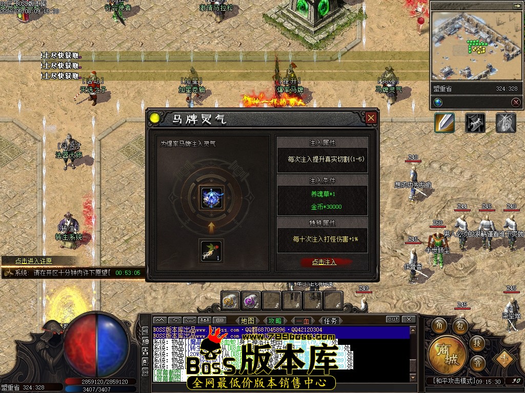 Images22压缩后.JPG