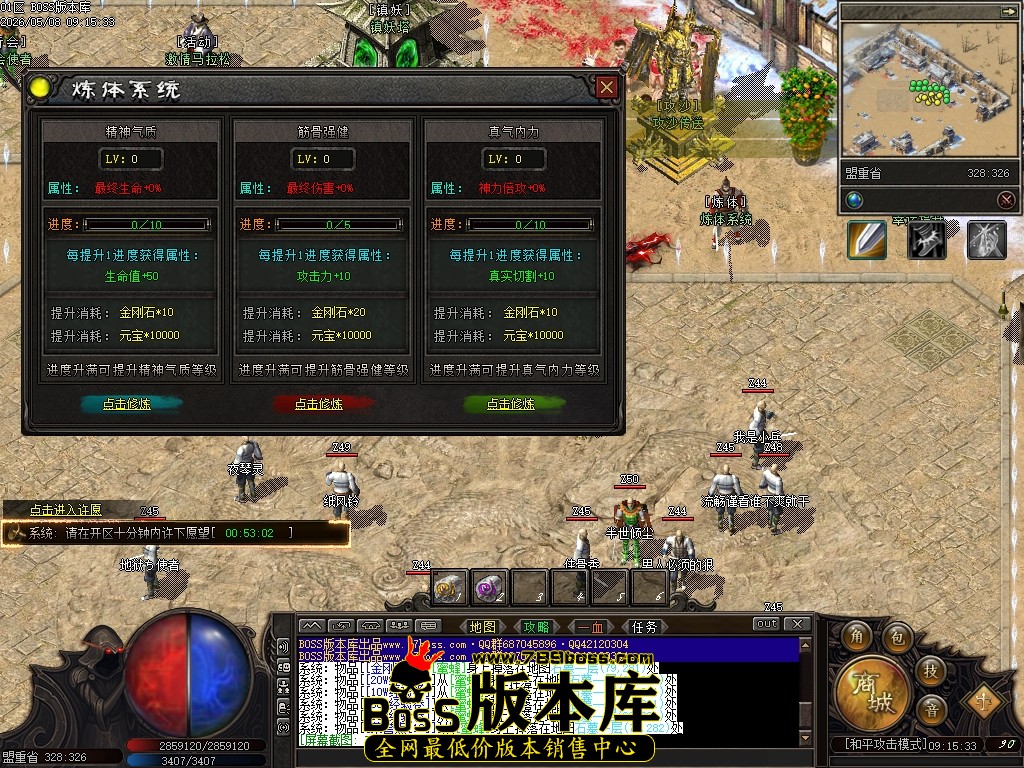 Images24压缩后.JPG