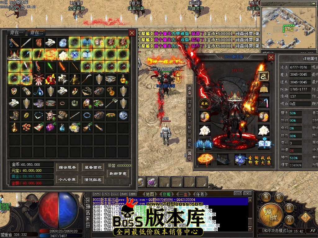 Images28压缩后.JPG