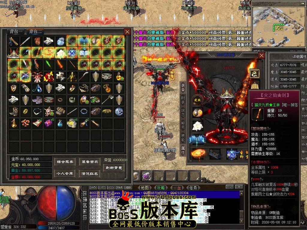 Images30压缩后.JPG