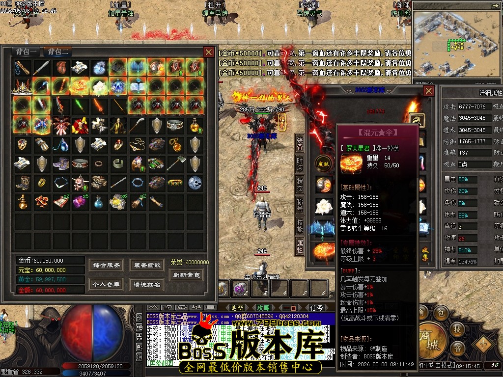 Images35压缩后.JPG