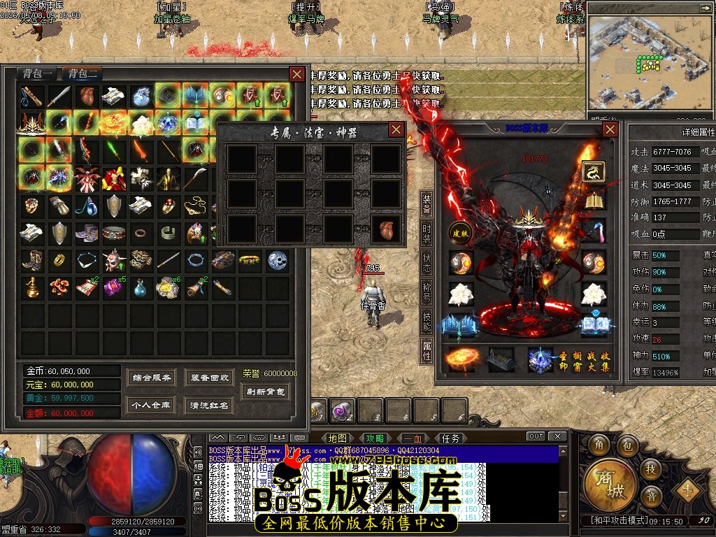 Images45压缩后.JPG
