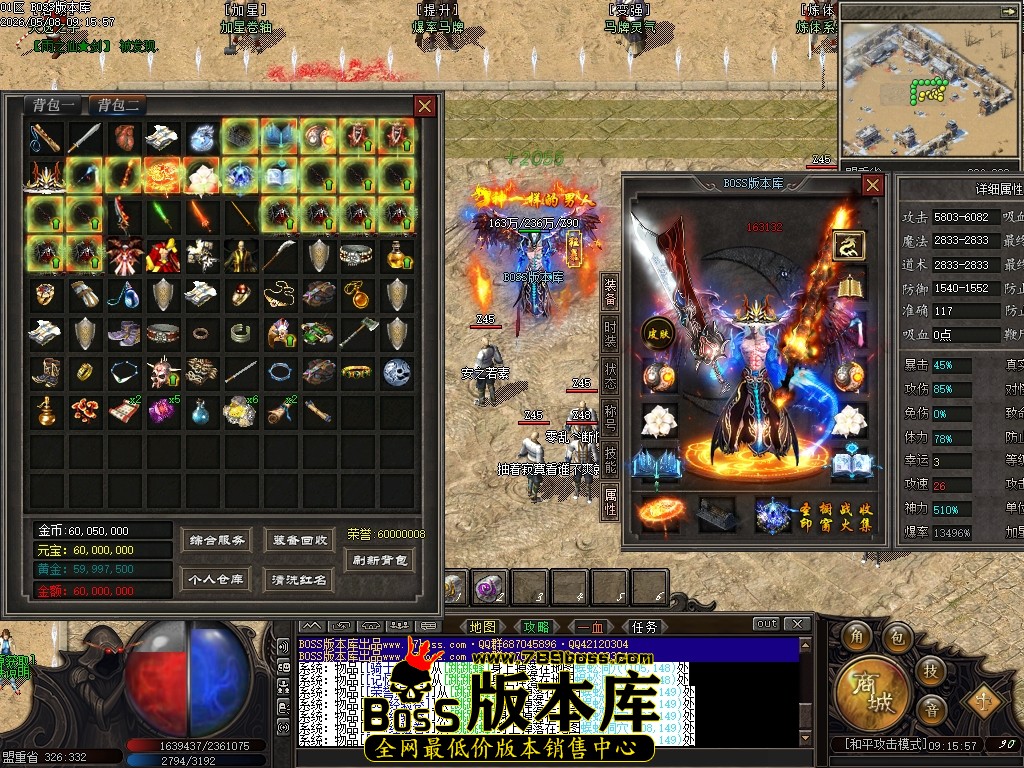 Images49压缩后.JPG