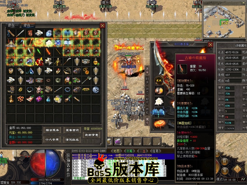 Images52压缩后.JPG