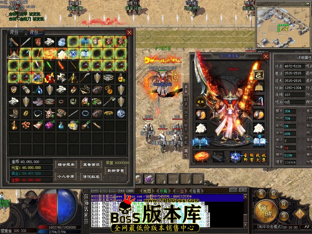 Images51压缩后.JPG