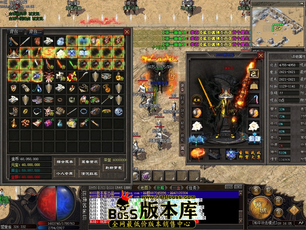Images57压缩后.JPG