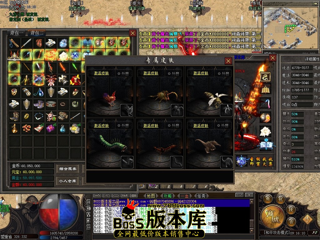 Images60压缩后.JPG