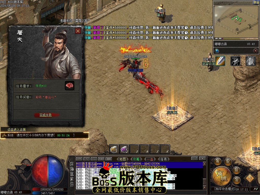 Images65压缩后.JPG