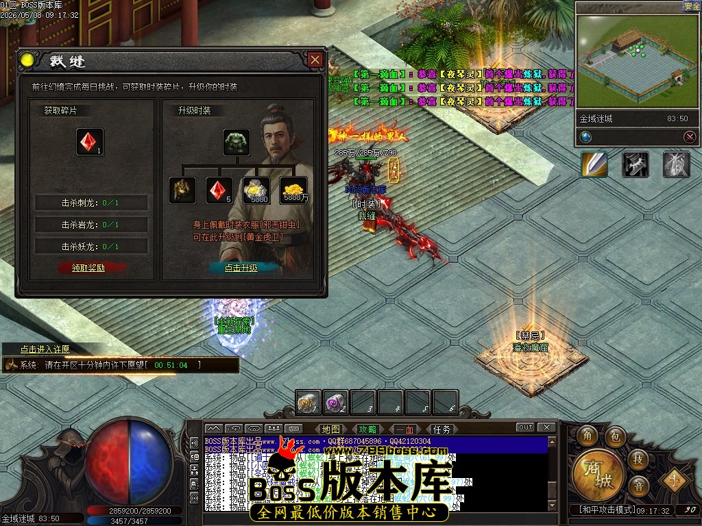 Images75压缩后.JPG