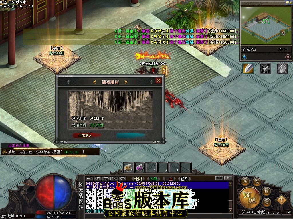 Images77压缩后.JPG