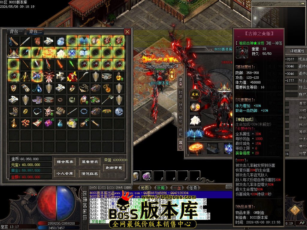 Images89压缩后.JPG