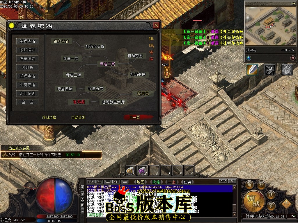 Images92压缩后.JPG