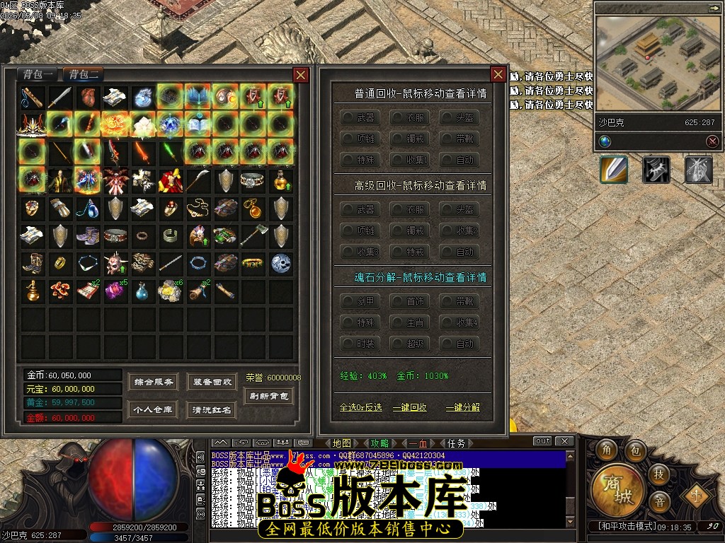 Images95压缩后.JPG